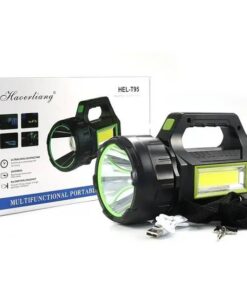 Haoerliang HEL-T95 & HEL-T93 – Multifunctional Portable Searchlight