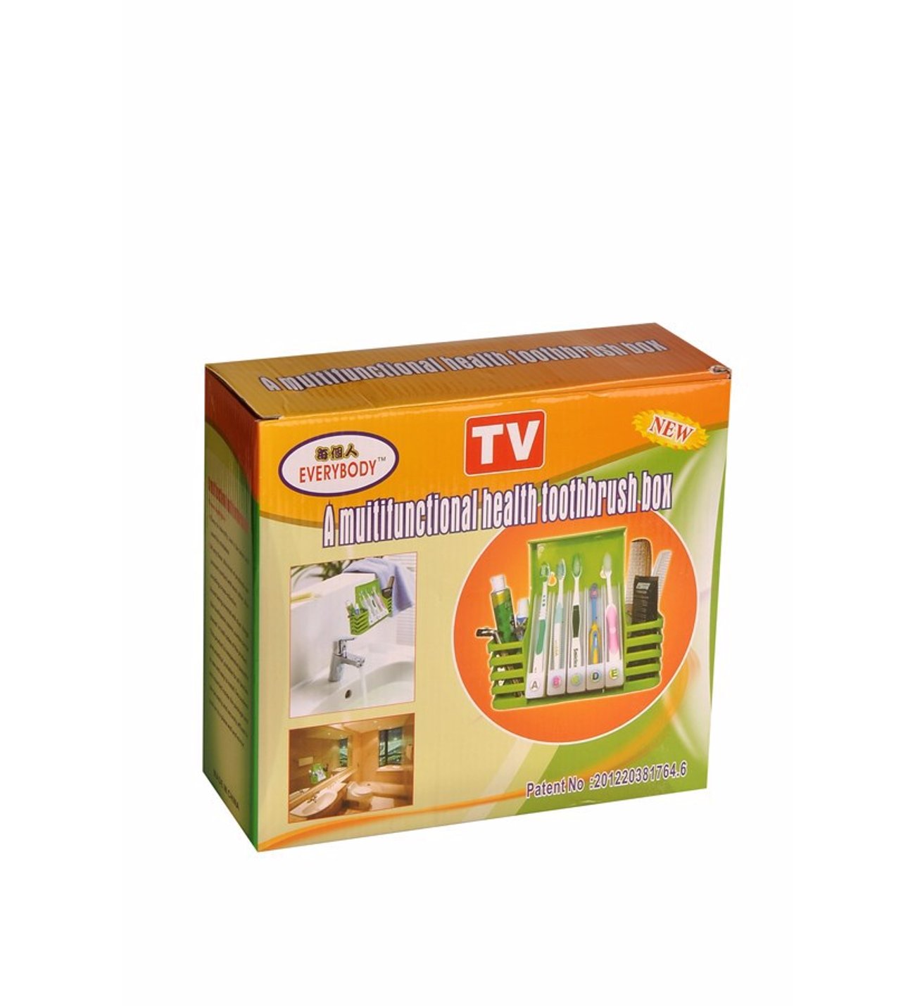 hijyenik-dis-fircasi-dis-macunu--tutacagi-dis-ipi-kutusu-standi-kc2933372-1-1971cf7b86594beaae21e94390f6c331