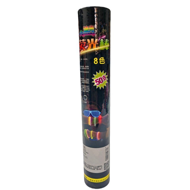 vn-11134207-7r98o-lyri4ih14pxp1e