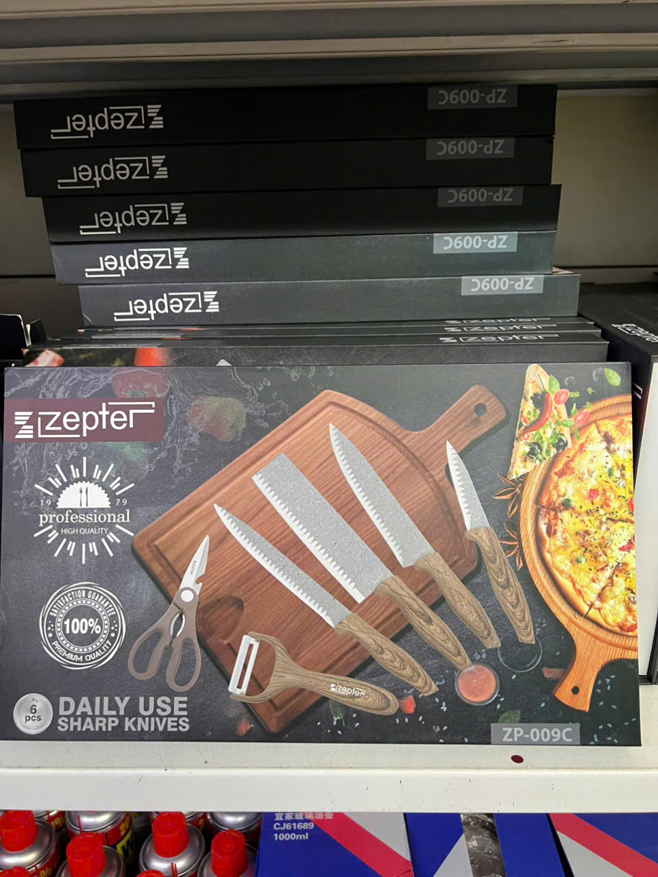 z7232830557706_68e2e2753b6a6ca0b2fd6d8d4fc9e22d