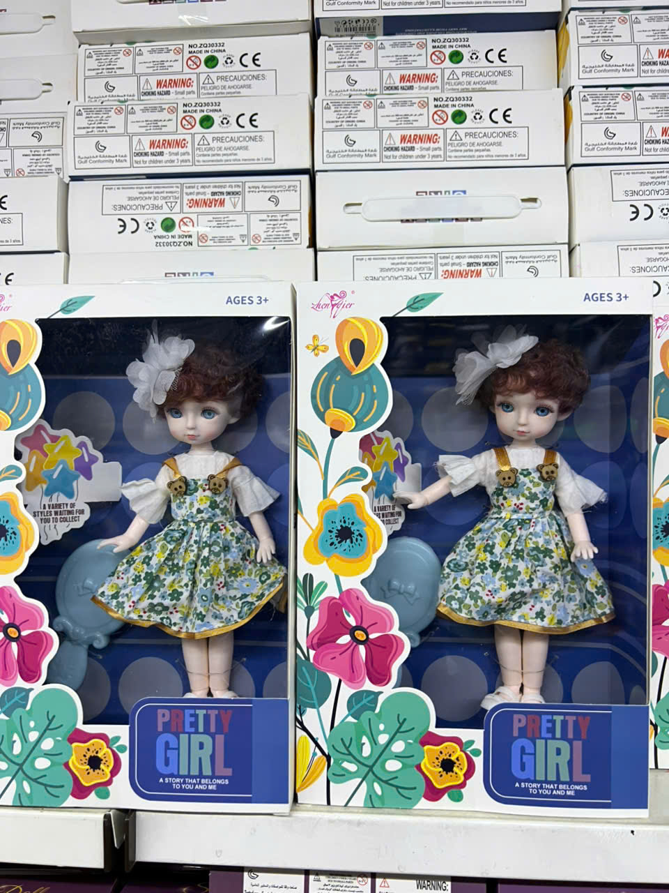 z7232830962328_dab48788803e0770884afe8ee9eba124