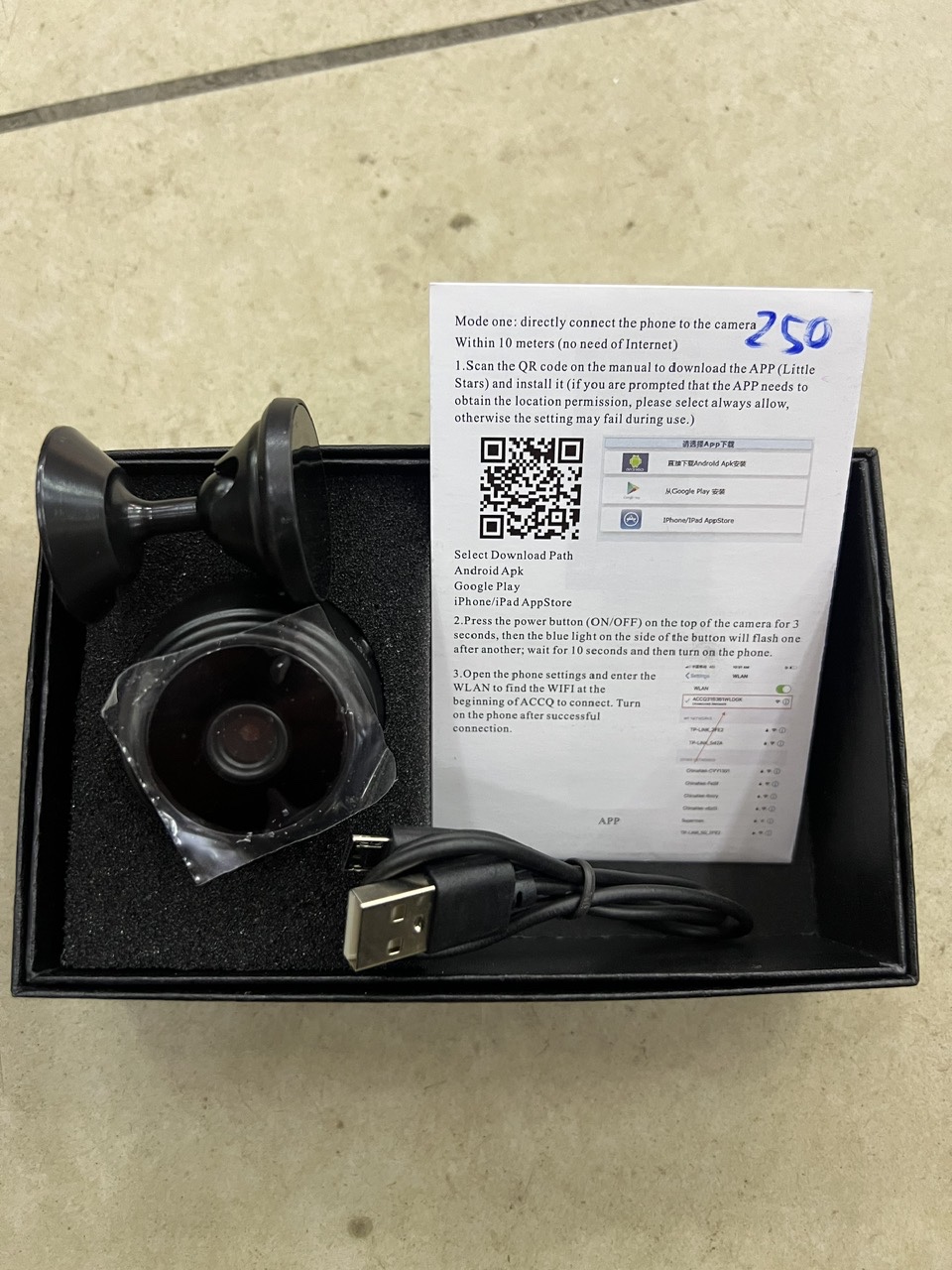 z7266338484300_7f8bde2a70b180b9f4810176d6322f85