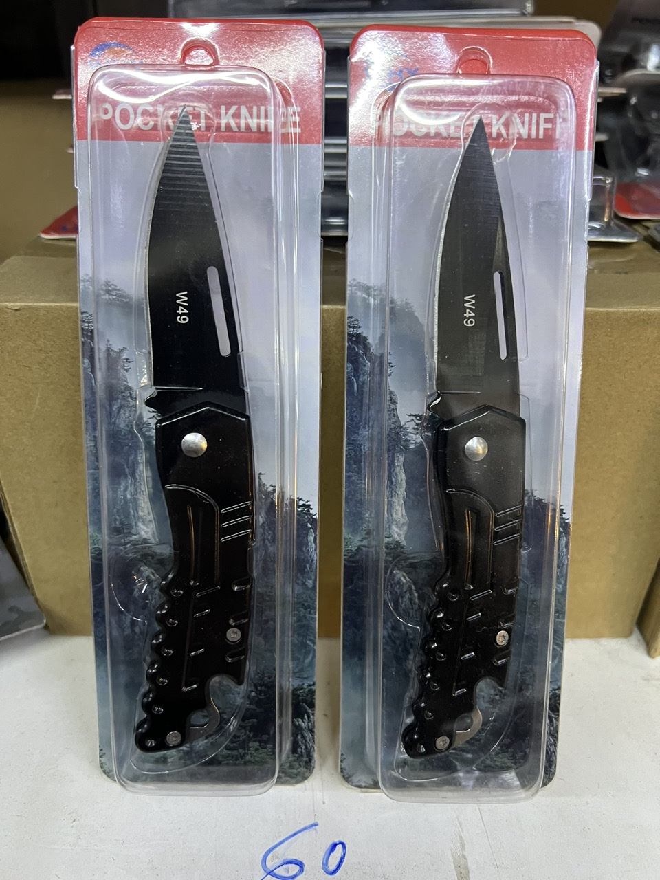 z7266338484636_158a76547e7f47679825812509135708