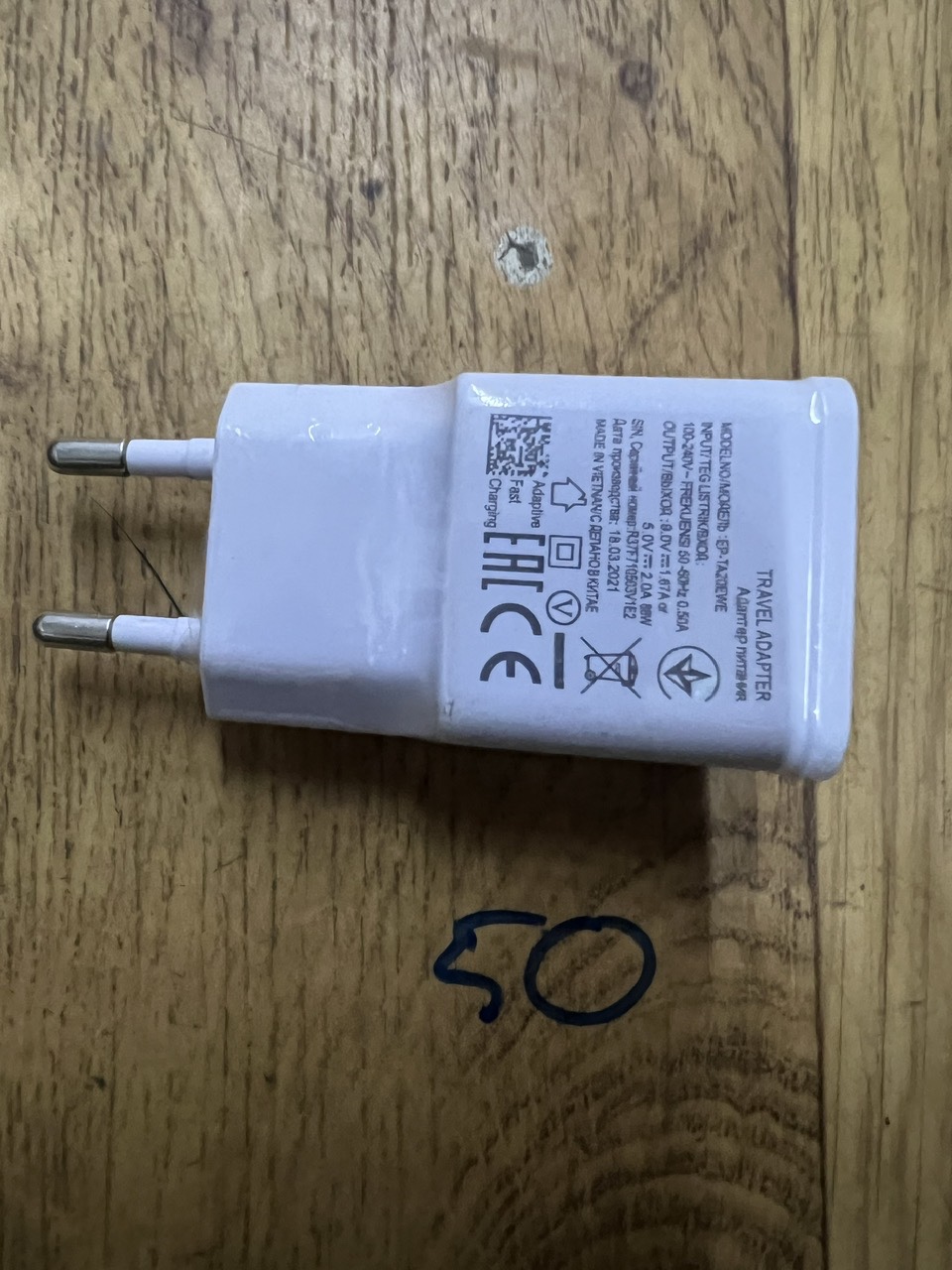 z7266338490180_715fd8a8d2025f4e2891c061c4a146c2