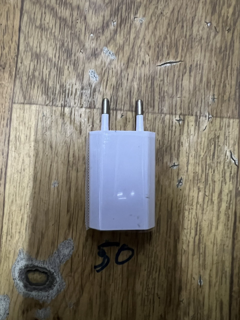 z7266338498829_ee3499341936f31ef521dd6295822085