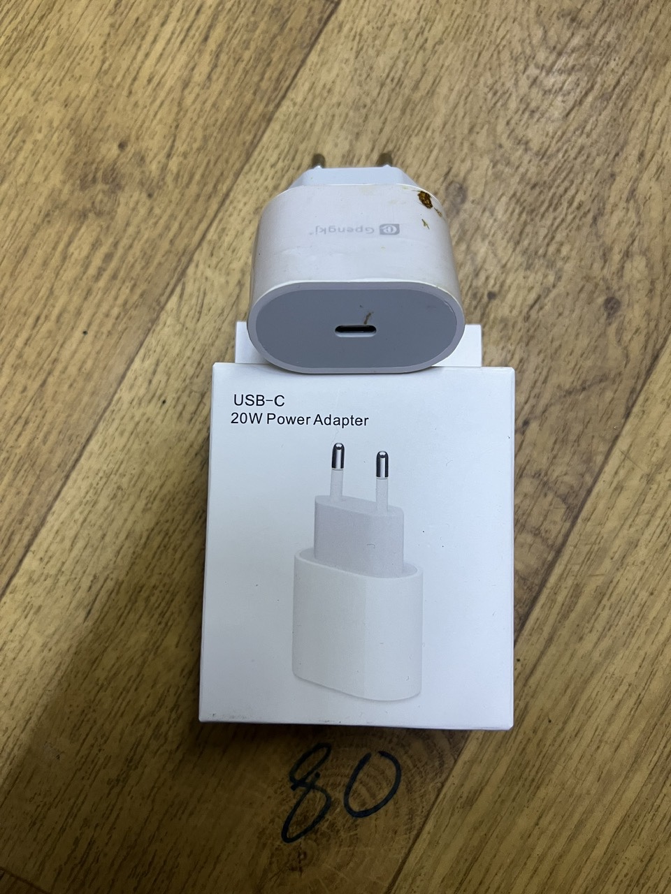 z7266338514919_cc8cd2209e177cd4aaa6f72bc638a45e