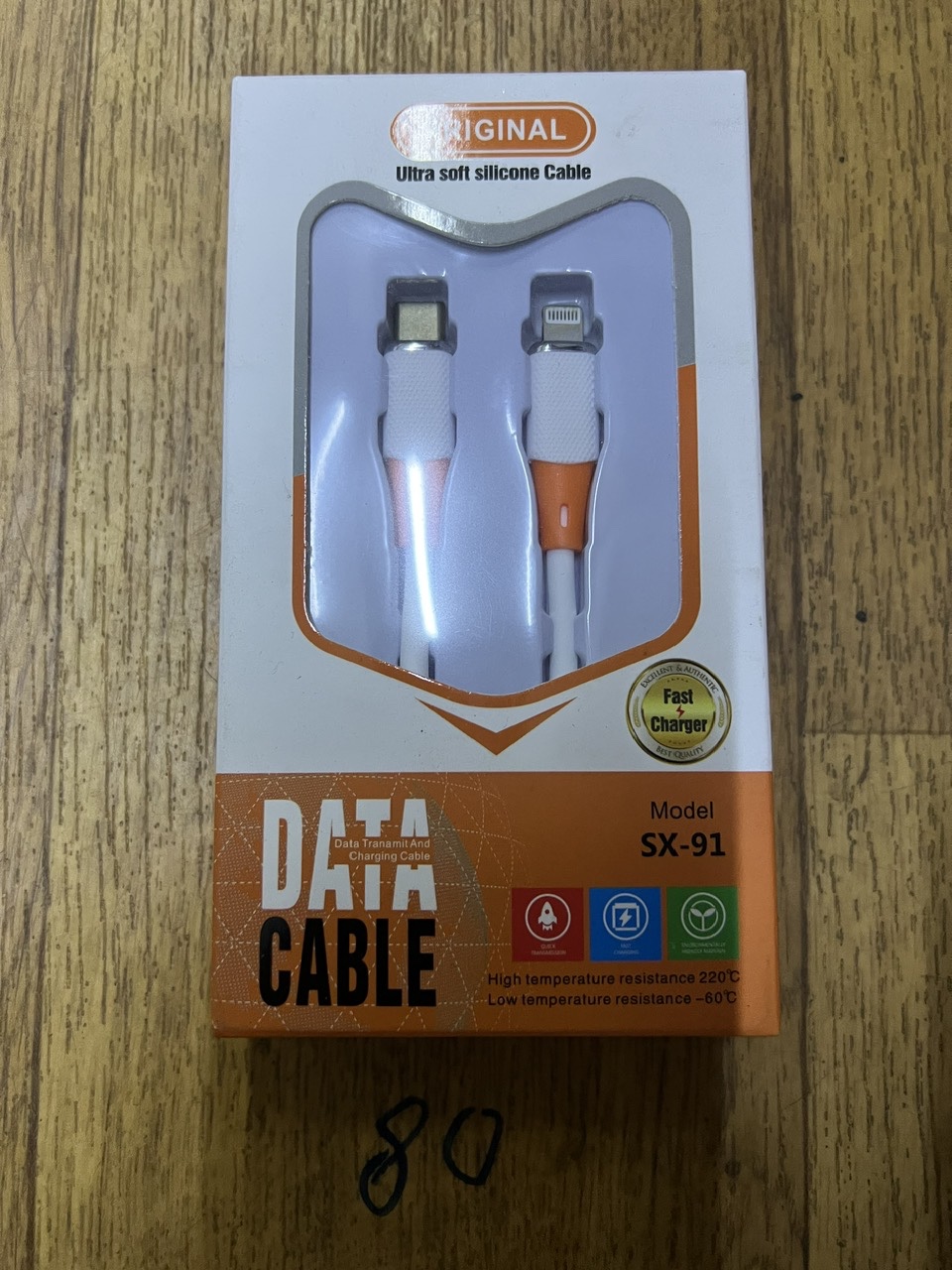 z7266338529370_cd171b6212da1c88e89993bafe1f09e7