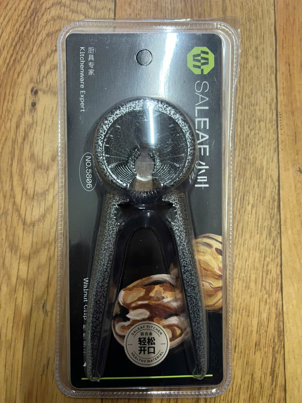 z7300143190887_cc1309005e783a31fd4b6ee954d63f12