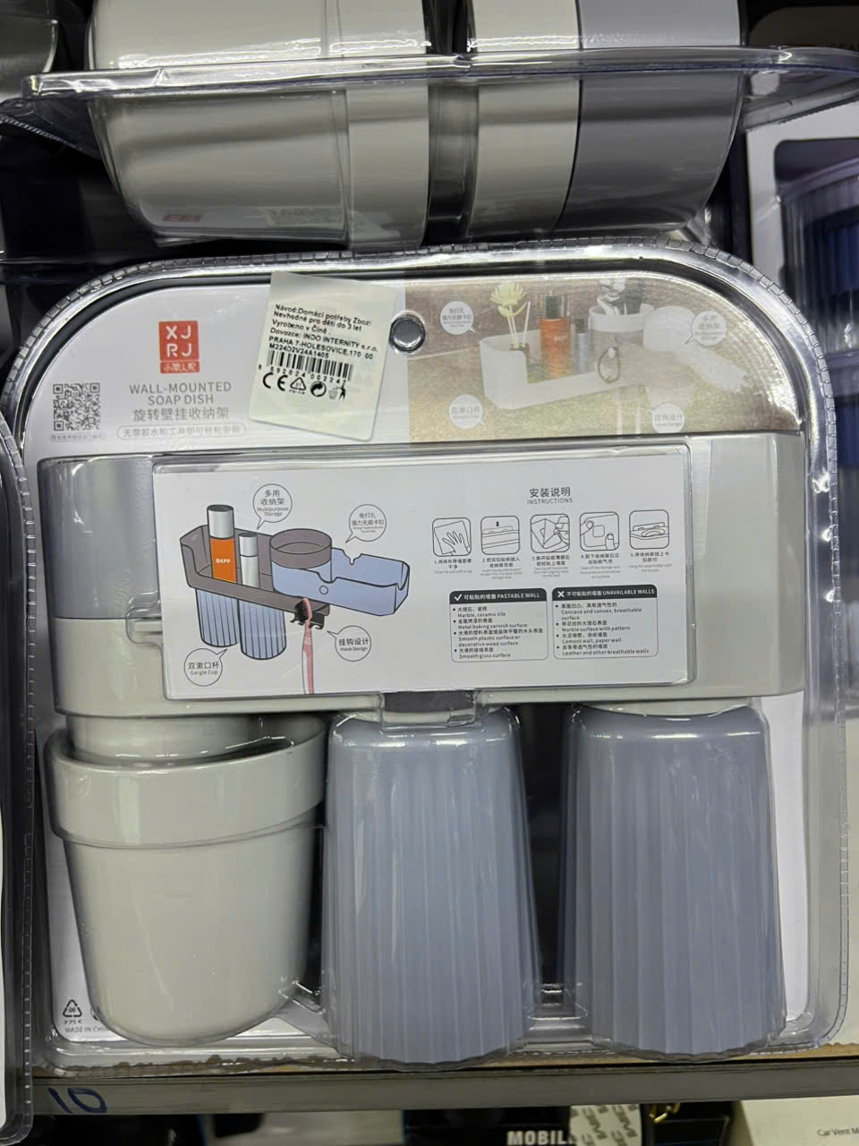 z7300143250904_d15f0c4e99ffa810a616931bf1974736