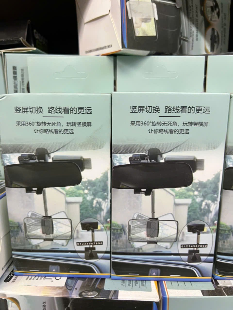 z7300143405116_653dff178362801ebb092c0b45e8d3e9