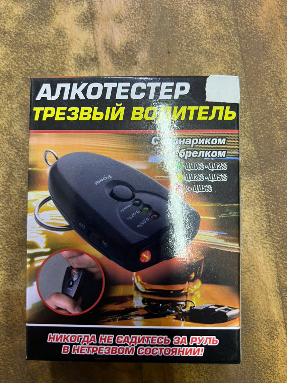 z7300143550064_13d05a88f14cc38f645a0cb82952229c