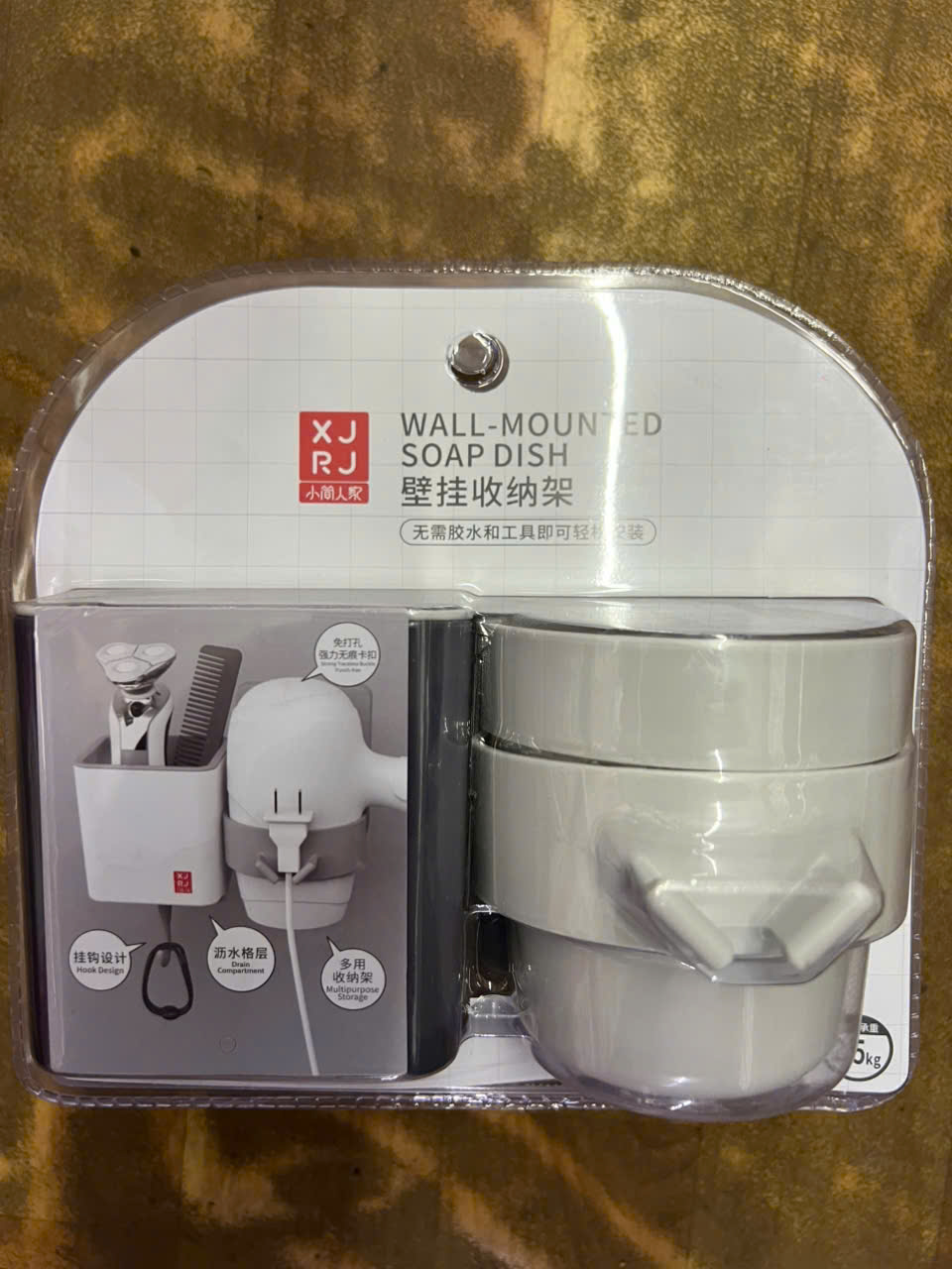 z7300143573997_911db2b65a8be06207cb0fd93124aa9a