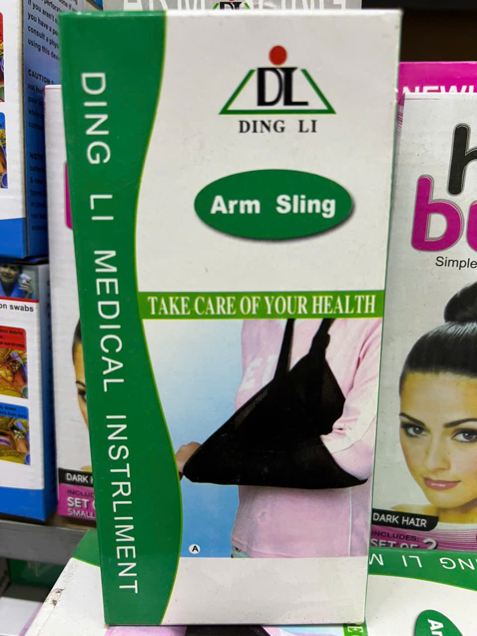 z7300143734119_ab14e52d054d8549dbdcd947f458bfc8