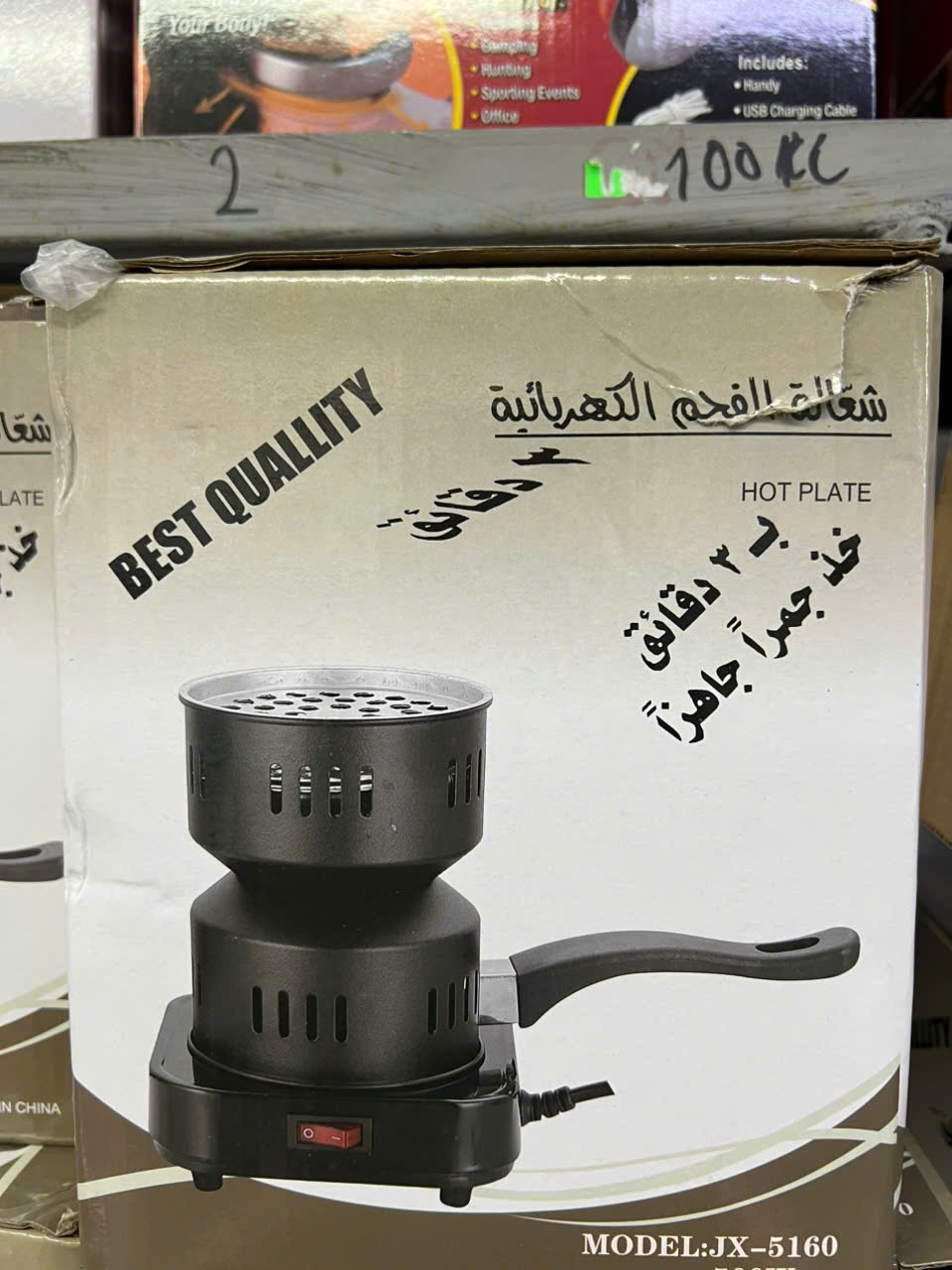 z7300143908766_1f37e8568ba577687e90e098dfe39e9f